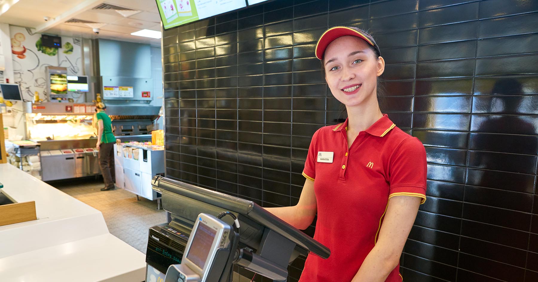 McDonald's Job Opportunities: Start a Career